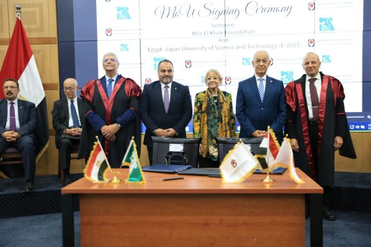 شراكة بين «مصر الخير» والجامعة المصرية اليابانية لدعم الطلاب المتفوقين وترسيخ تكافؤ الفرص في التعليم