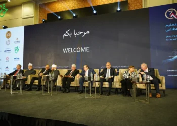 “جودة” الراعي البلاتيني للمؤتمر الدولي السابع للهيئة القومية لضمان جودة التعليم والاعتماد