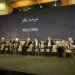 “جودة” الراعي البلاتيني للمؤتمر الدولي السابع للهيئة القومية لضمان جودة التعليم والاعتماد