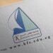 جامعة كفر الشيخ تعزز شراكاتها الدولية مع جامعة بولي تكنيكا الإسبانية لدعم البحث العلمي والابتكار