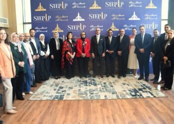 جامعة عين شمس تطلق مشروع STEP Up للمسارات التكميلية والشهادات المصغرة لتعزيز جاهزية الطلاب لسوق العمل