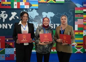 جامعة القاهرة الجديدة التكنولوجية تمثل دول العالم في ختام السيمينار الدولي للتدريب والابتكار بالصين
