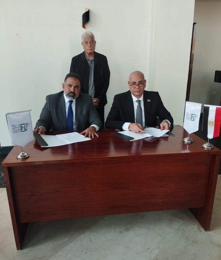 جامعة مدينة السادات توقع بروتوكول تعاون مع شركة غرب النيل لدعم التعليم التطبيقي وتأهيل الخريجين