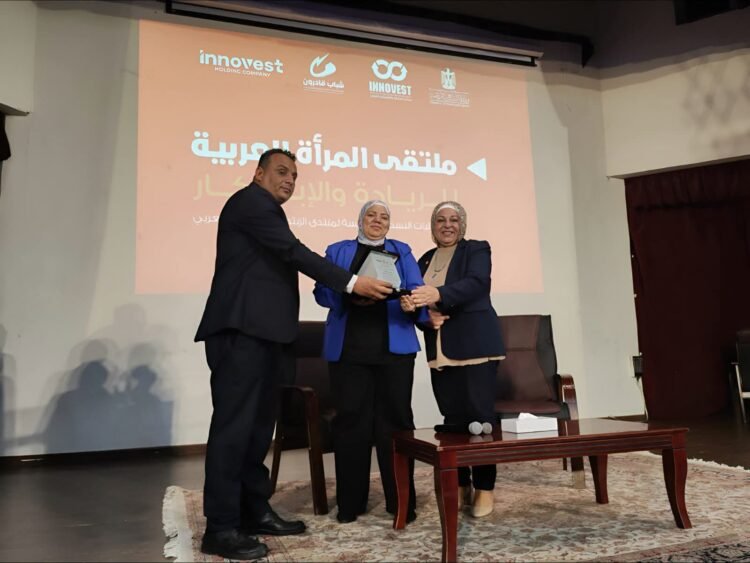 جامعة مدينة السادات تستعرض تجاربها في دعم الابتكار والمشروعات الناشئة خلال ملتقى المرأة العربية للريادة والابتكار