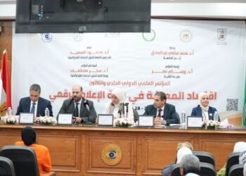 المؤتمر العلمي الدولي الـ31 لإعلام القاهرة يؤكد دور الإعلام الرقمي في بناء اقتصاد المعرفة ودعم التنمية المستدامة