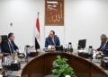 رئيس الوزراء يبحث زيادة حوافز أعضاء هيئة التدريس بالجامعات والمراكز البحثية تنفيذًا لتوجيهات الرئيس السيسي