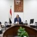 رئيس الوزراء يبحث زيادة حوافز أعضاء هيئة التدريس بالجامعات والمراكز البحثية تنفيذًا لتوجيهات الرئيس السيسي