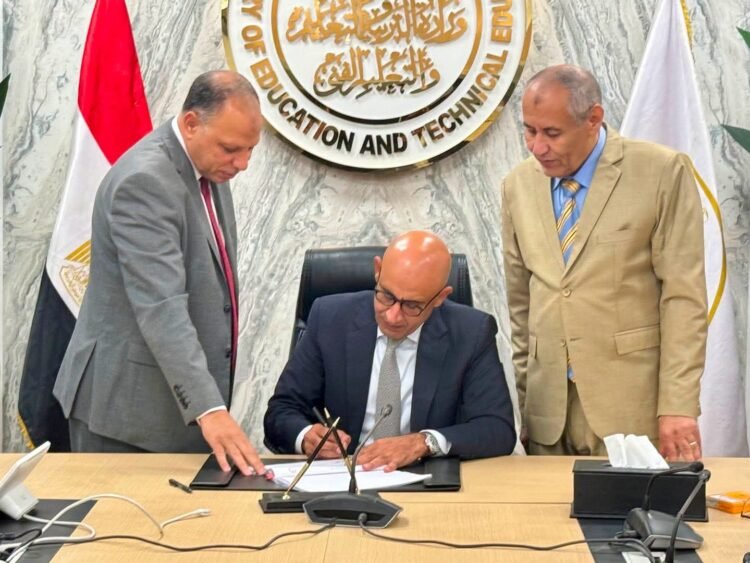 وزير التربية والتعليم يعتمد نتيجة الثانوية العامة 2025/2026.. نسبة النجاح 75.1% بالنظام الجديد و72.1% بالنظام القديم