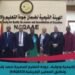 الهيئة القومية لضمان جودة التعليم والاعتماد تجتاز المراجعة الدولية لمبادرة HAQAA3 وتعزز مكانة مصر في جودة التعليم العالي بأفريقيا