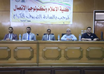 جامعة جنوب الوادي تُواصل خُطواتها نحو التحول الرقمي في جودة التعليم بالشراكة مع “منصة جودة”