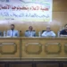 جامعة جنوب الوادي تُواصل خُطواتها نحو التحول الرقمي في جودة التعليم بالشراكة مع “منصة جودة”