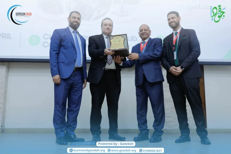 ملتقى قادة التعليم وتكنولوجيا الذكاء الاصطناعي 2024: بداية لرؤية جديدة في جودة التعليم