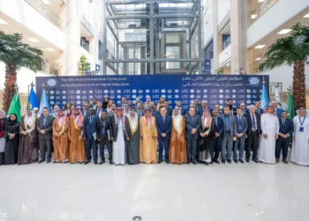 جدة تحتضن المستقبل: انطلاقة استثنائية للمؤتمر العربي الدولي الثاني عشر لضمان جودة التعليم العالي 2025