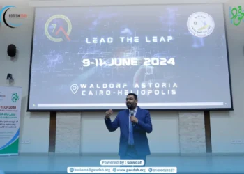 الجودة في التعليم العالي.. كيف تتحول من إجراء إداري إلى ممارسة أكاديمية فاعلة