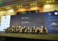 منصة جودة الراعي البلاتيني للمؤتمر الدولي السابع لضمان جودة التعليم والاعتماد