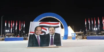 جامعة قنا تحتفي بافتتاح المتحف المصري الكبير في مشهد وطني مهيب