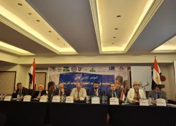 منصة جودة راعٍ ماسي في المؤتمر الدولي الثاني “التعليم في حالات الطوارئ والأزمات”