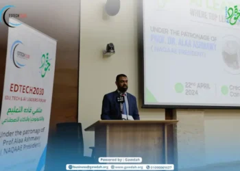 التعليم والذكاء الاصطناعي: بين الفرص والتحديات