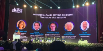 جامعة القاهرة تؤكد ريادتها الأكاديمية بانعقاد المؤتمر الدولي للذكاء الاصطناعي CU–AI Nexus 2025