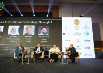 منصة جودة تقود التحول الذكي للتعليم العالي في مصر بالذكاء الاصطناعي