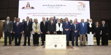 عين شمس.. صرح العراقة يتوّج تاريخه بالاعتماد المؤسسي من الهيئة القومية لضمان جودة التعليم والاعتماد