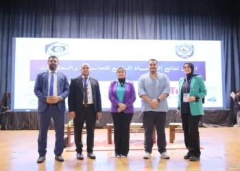 منصة جودة ترعى الأولمبياد السابع في مصر بجامعة دمنهور وتطرح رؤى مبتكرة للتحول الرقمي