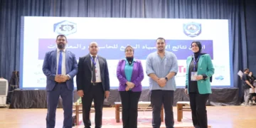 منصة جودة ترعى الأولمبياد السابع في مصر بجامعة دمنهور وتطرح رؤى مبتكرة للتحول الرقمي