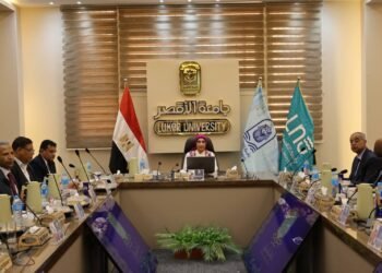جامعة الأقصر الأهلية تطلق النسخة التجريبية لموقعها الإلكتروني لتعزيز التحول الرقمي