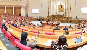 خطة التنمية 2026/2027 تستهدف التوسع في الجامعات وتعزيز جودة التعليم العالي