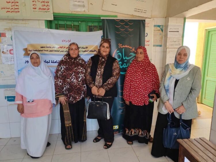 جامعة دمنهور تقدم نموذجًا للمسؤولية المجتمعية عبر قافلة تنموية متكاملة لخدمة أهالي البحيرة