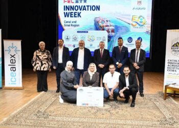 جامعة قناة السويس تحصد المركز الأول في “هاكاثون مدن مصر” خلال أسبوع الابتكار لإقليم القناة وسيناء