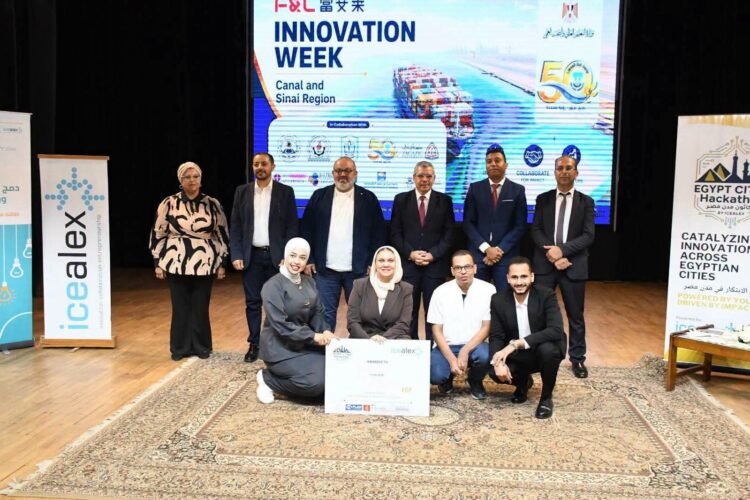 جامعة قناة السويس تحصد المركز الأول في “هاكاثون مدن مصر” خلال أسبوع الابتكار لإقليم القناة وسيناء