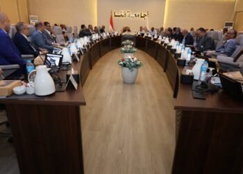 جامعة قنا تناقش استعدادات العام الجامعي الجديد وتستعرض تطبيقات رقمية لدعم الحوكمة والتحول الرقمي