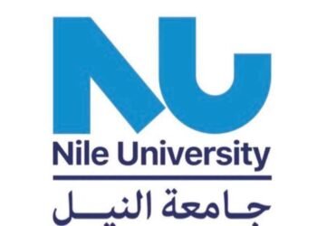 جامعة النيل تطرح منحًا دراسية كاملة للطلاب المتفوقين في العام الجامعي 2026/2027