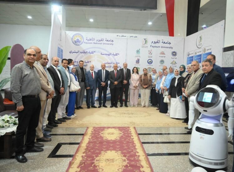 جامعة الفيوم تستعرض برامجها الأكاديمية في معرض «ادرس في جامعة الفيوم»