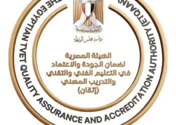 هيئة «إتقان» تستعرض حصاد عام من العمل المؤسسي وتعلن تشغيل منظومة وطنية لضمان جودة واعتماد التعليم الفني والتقني والتدريب المهني