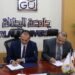 جامعة الجلالة توقع شراكة أكاديمية مع الاتحاد المصري للدارتس استعدادًا لكأس العالم 2027 بشرم الشيخ