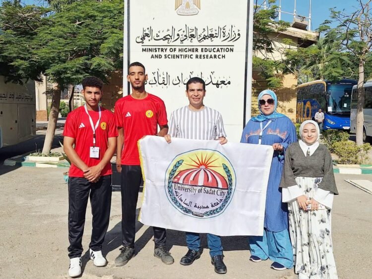 جامعة مدينة السادات تشارك في ملتقى «ملهمون الجامعات المصرية» لدعم وتمكين الطلاب ذوي الهمم