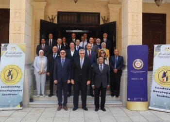 المجلس الأعلى للجامعات يختتم برنامج تأهيل المرشحين لرئاسة الجامعات لتعزيز جاهزية القيادات الأكاديمية