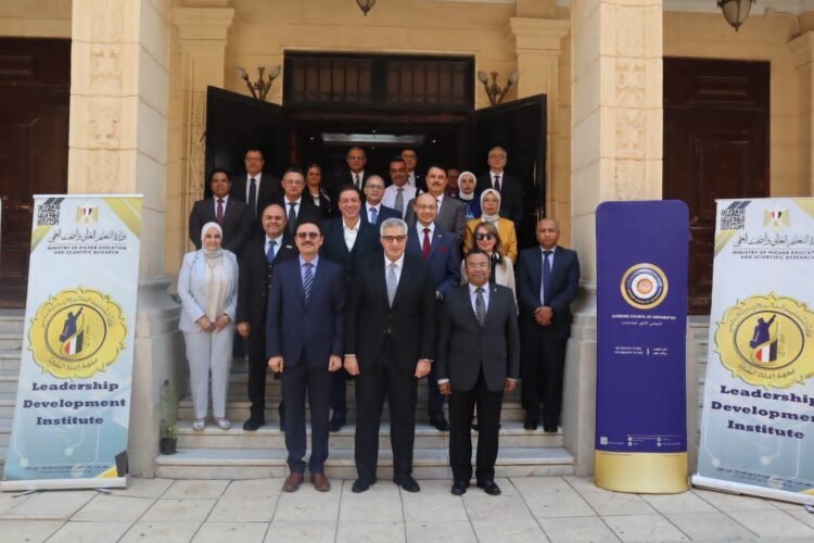 المجلس الأعلى للجامعات يختتم برنامج تأهيل المرشحين لرئاسة الجامعات لتعزيز جاهزية القيادات الأكاديمية