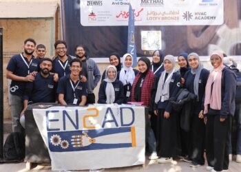 جامعة العاصمة تتوج بالفضية في مسابقة دولية للابتكار بإسطنبول.. مشروع طلابي يحول التكنولوجيا الهندسية إلى حل صناعي قابل للتطبيق