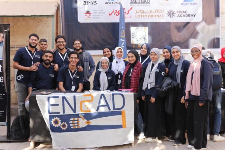 جامعة العاصمة تتوج بالفضية في مسابقة دولية للابتكار بإسطنبول.. مشروع طلابي يحول التكنولوجيا الهندسية إلى حل صناعي قابل للتطبيق