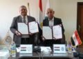 «إتقان» واتحاد عمال مصر يوقعان بروتوكول تعاون لتعزيز جودة واعتماد برامج ومراكز التدريب المهني