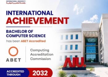 جامعة العلمين الدولية تحصد اعتماد ABET الدولي لبرنامج علوم الحاسب حتى 2032