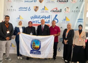 جامعة قنا تحصد المركز الأول ومراكز متقدمة في المؤتمر العلمي السادس «علماء المستقبل» بجامعة دمياط