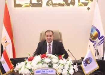 جامعة قنا تطلق بوابتها الرقمية الموحدة للطلاب لتعزيز التحول الرقمي وتطوير الخدمات الإلكترونية
