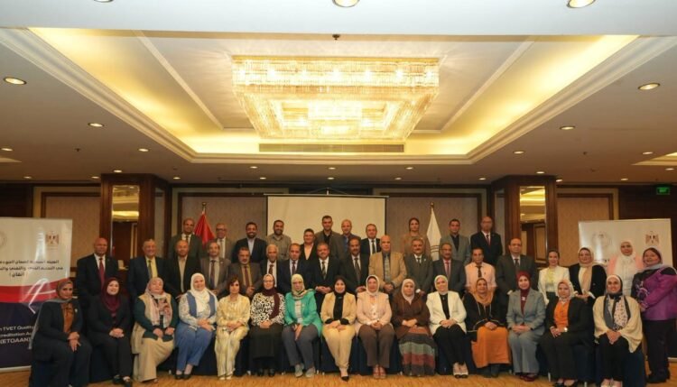 خطوة جديدة نحو اعتماد الجامعات التكنولوجية.. «إتقان» تستكمل تطوير معايير الجودة