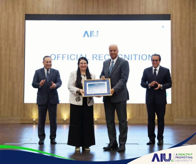 جامعة العلمين الدولية.. أول جامعة معززة للصحة في مصر وإفريقيا باعتراف منظمة الصحة العالمية