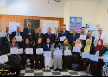 هيئة إتقان تواصل تنفيذ برامج إعداد المراجعين الخارجيين للتوسع في نشر ثقافة الجودة والاعتماد