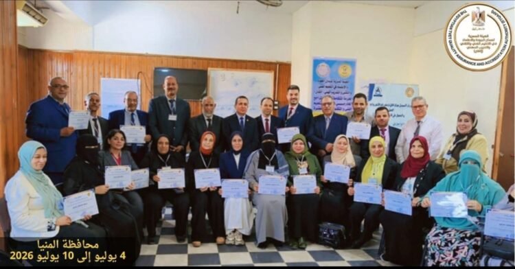 هيئة إتقان تواصل تنفيذ برامج إعداد المراجعين الخارجيين للتوسع في نشر ثقافة الجودة والاعتماد